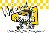 i sushi take out logo